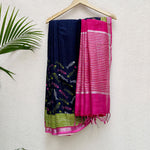 Load image into Gallery viewer, Fishing Blues Cotton Saree
