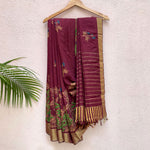 Load image into Gallery viewer, Chilli Pepper Cotton Silk Saree
